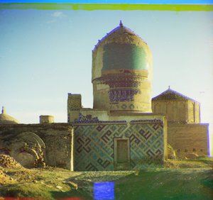 シャクイージンデの墓、サマルカンド、1905-1915 作： Sergey Prokudin Gorsky